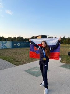 Náhľad MAJSTERKA EURÓPY DO 23 ROKOV - MIROSLAVA HOCKOVÁ